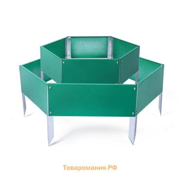 Клумба оцинкованная, 2 яруса, d=60–80 см, высота бортика 30 см, ярко-зелёная, Greengo