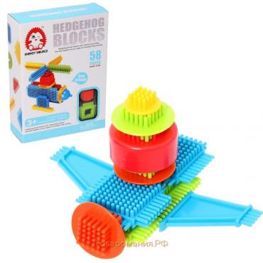 Конструктор игольчатый MINI BRISTLES «Вертолётик», 58 деталей