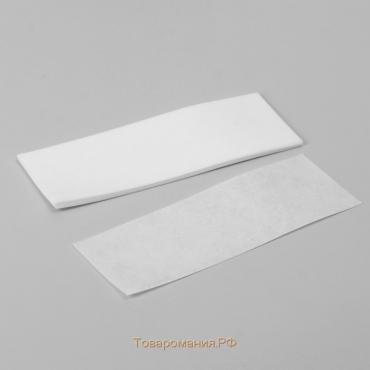 Полоски для депиляции, 20 × 7 см, 10 шт, цвет белый