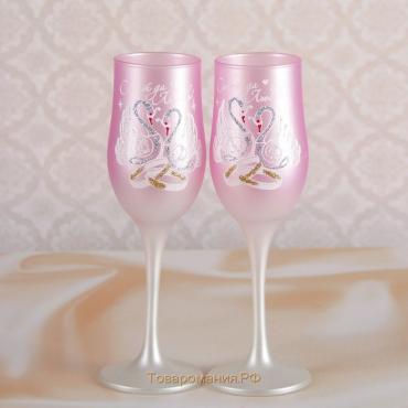 Набор свадебных бокалов «Совет да любовь», 200 мл, розовый