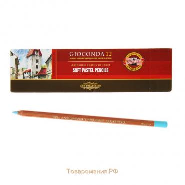 Пастель сухая в карандаше Koh-I-Noor GIOCONDA 8820/27 Soft Pastel, холодный синий