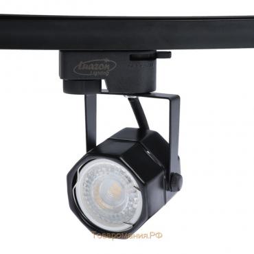 Трековый светильник Lighting под лампу Gu10, восемь граней, корпус черный