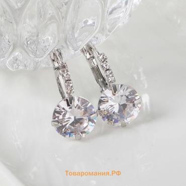 Серьги со стразами «Циркония» мини, круг, белые в серебре