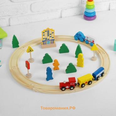Железная дорога детская, деревянная, 26 деталей