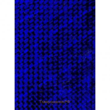 Самоклеящаяся пленка "Colour decor" 1007, голография мелкий квадрат синий 0,45х8 м