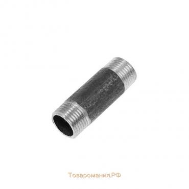 Бочонок стальной, 1/2", DN 15, PN 16, L=55 мм, Lрезьбы=9 мм