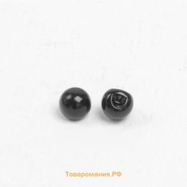 Глаза пришивные, набор 32 шт., размер 1 шт. — 1.2 см, чёрные