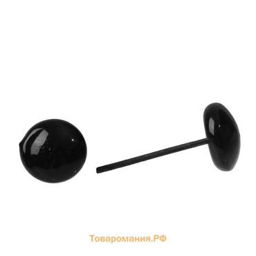 Глаза стеклянные на металлической ножке, набор 34 шт., d=1 см, чёрные