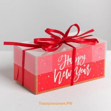 Коробка для капкейка Happy new year, 16 х 8 х 7.5 см