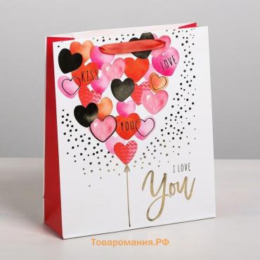 Пакет подарочный ламинированный вертикальный, упаковка, «I love you» с тиснением, ML 23 x 27 х 11,5 см