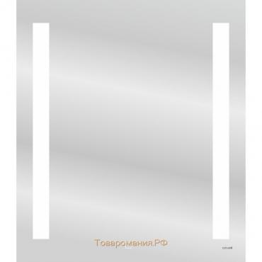 Зеркало Cersanit LED 020 Base, 70x80 см, с подсветкой