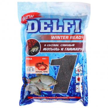 Прикормка зимняя увлажненная DELFI ICE Ready, река, мотыль/червь, 500 г