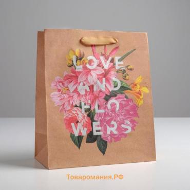 Пакет подарочный крафтовый вертикальный, упаковка, «Love and flowers», 23 х 27 х 11,5 см