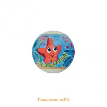 Бомбочка для ванн My funny friends, с растущей игрушкой, 130 г