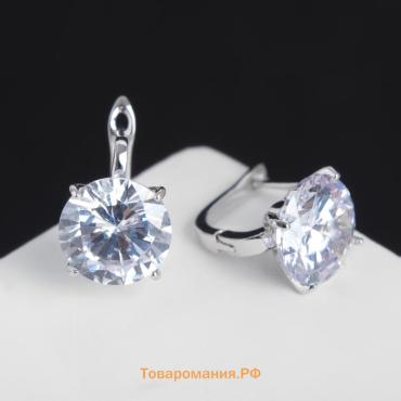 Серьги со стразами «Большой бриллиант», d=1 см, белые в серебре