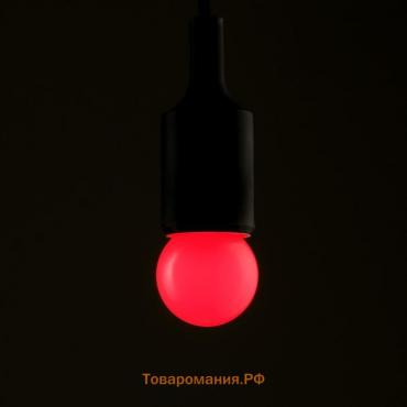 Лампа светодиодная Lighting, G45, Е27, 1.5 Вт, для белт-лайта, красная,