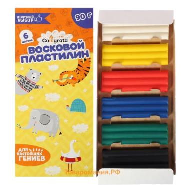 Пластилин мягкий (восковой) Calligrata, 6 цветов, 90 г