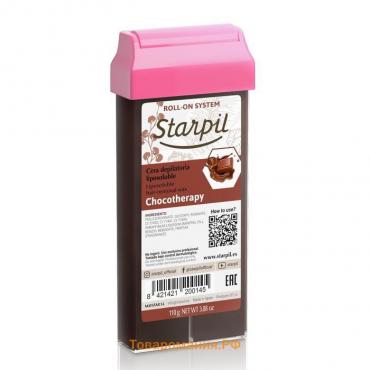Воск для депиляции Starpil, шоколадный, 110 г