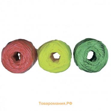 Набор шпагатов полипропиленовых "Сибртех", 6 шт., 2 мм, L 60 м, MIX цветов