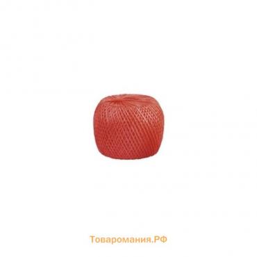 Шпагат "Сибртех" полипропиленовый красный, 1,7 мм, L 110 м