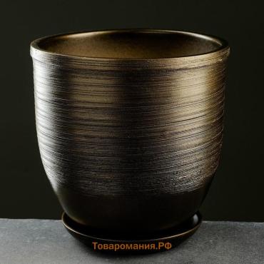 Горшок для цветов «Чёрное золото», керамический, с поддоном, 5 л, коричневый с золотой полосой
