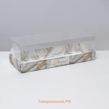 Коробка кондитерская Present, 26 х 8 х 9.5 см