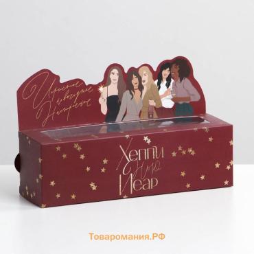 Коробка для макарун Party, 18×5.5×5.5 см
