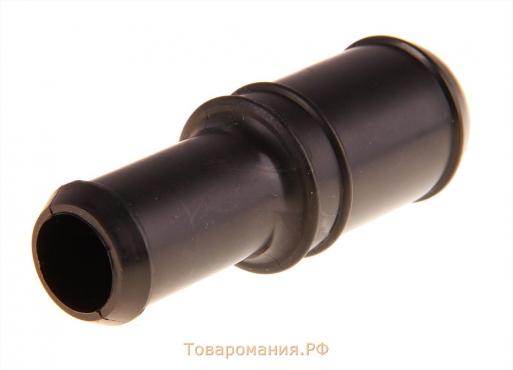 Переходник, для шланга 3/4" (19 мм) — 1" (25 мм), пластик