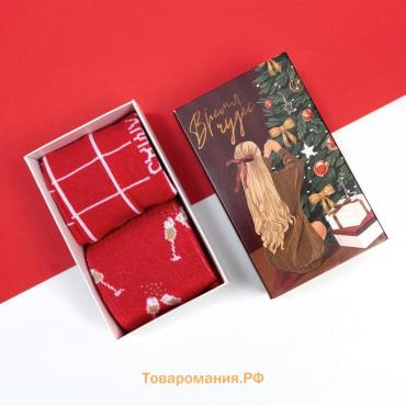 Набор новогодних женских носков KAFTAN "Xmas" размер 36-39 (23-25 см), 2 пары