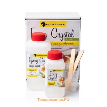 Ювелирная прозрачная смола «Epoxy Crystal PLUS», 345 г