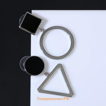 Серьги «Волшебство» геометрия, чёрные в серебре