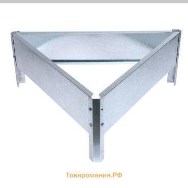 Клумба оцинкованная, 70×15 см, «Терция», Greengo