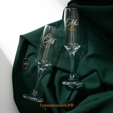 Набор бокалов для шампанского «Мистер и Мисс», 2 штуки, 200 мл., тип нанесения рисунка: деколь