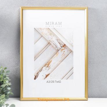 Фоторамка пластик "МИРАМ" 29.7х42 см, (A3) золото (пластиковый экран)