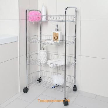 Этажерка напольная 4-х секционная , на колёсиках, 50×27×79 см, хром