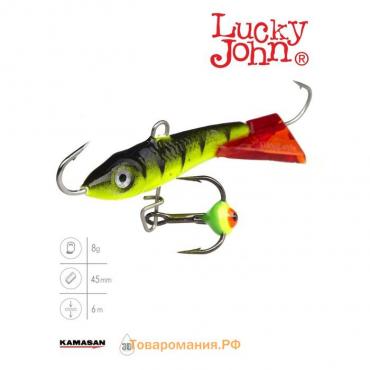 Балансир Lucky John CLASSIC 4.5 + тройник, 5 см, цвет 31RT блистер