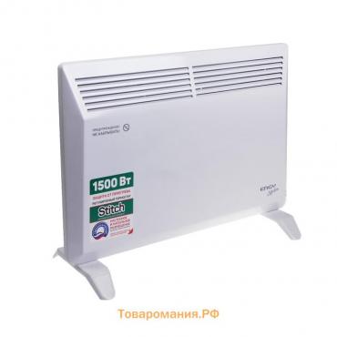 Конвектор электрический Engy EN-1500 Modern, 750/1500Вт, настен./напольный, до 20м²