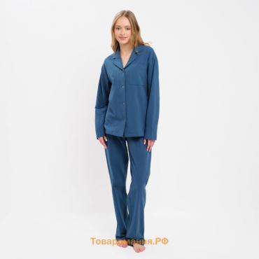 Пижама женская (рубашка и брюки) KAFTAN "Basic" р.44-46, синий