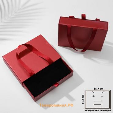 Коробочка подарочная под набор «Премиум», 12×16, красная, вставка чёрная
