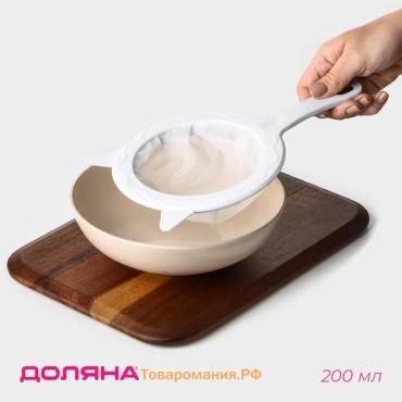 Сито для фильтрации , d=14.5 см (внутр.d=11 см), 200 мл, белое