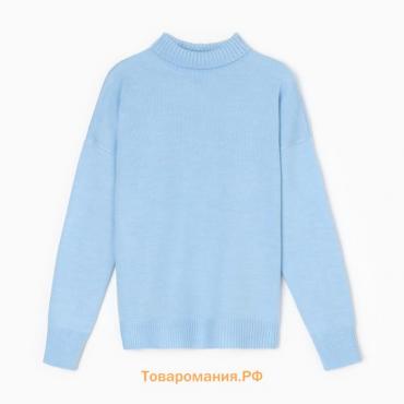 Джемпер вязаный женскийMINAKU: Knitwear collection цвет голубой, р-р 42-44